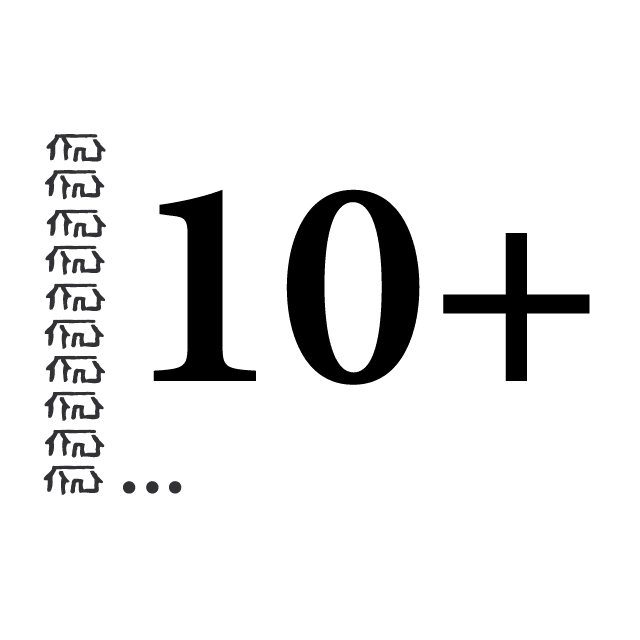 Antal levererade Hudikhus i Västerviks kommun mer än 10 st